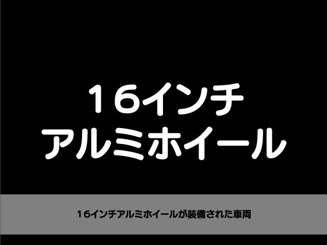 1.5i スポーツリミテッド タイミングチェーン フルエアロ 社外SDナビゲーション 地デジテレビ ETC車載器 MTモード キーレスエントリー レギュラーガソリン仕様車 HID フォグランプ ウィンカーミラー 社外16インチAW(60枚目)