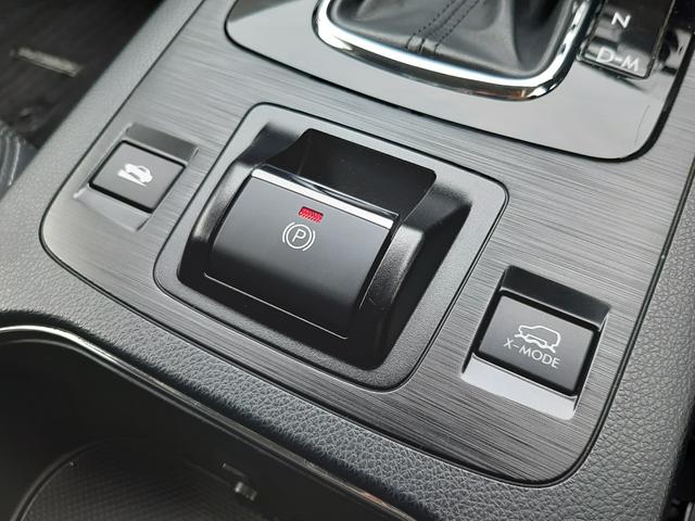 レガシィアウトバック リミテッド　４ＷＤ　本革席　全席シートヒーター　電動シート　電動リアゲート　ＥＴＣ　純正ナビ　バックカメラ　Ｂｌｕｅｔｏｏｔｈ　アダプティブクルーズコントロール　ＳＩ－ＤＲＩＶＥ　パドルシフト　ルーフレール　寒冷地仕様（44枚目）