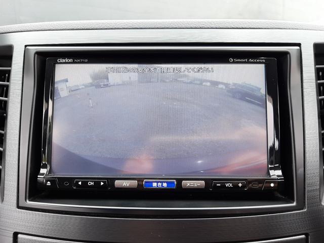 レガシィアウトバック ２．５ｉアイサイト　ＥＸエディション　４ＷＤ　ブラウン色本革席　ＳＤナビ　バックカメラ　ＳＩ－ＤＲＩＶＥ　ルーフレール　電動シート　シートヒーター　Ｂｌｕｅｔｏｏｔｈ　シートメモリ　アダプティブクルーズコントロール　ＥＴＣ　フルセグ　パドルシフト（19枚目）