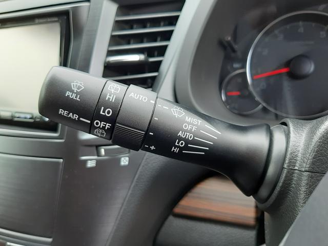 レガシィアウトバック ２．５ｉアイサイト　ＥＸエディション　４ＷＤ　ブラウン色本革席　ＳＤナビ　バックカメラ　ＳＩ－ＤＲＩＶＥ　ルーフレール　電動シート　シートヒーター　Ｂｌｕｅｔｏｏｔｈ　シートメモリ　アダプティブクルーズコントロール　ＥＴＣ　フルセグ　パドルシフト（67枚目）