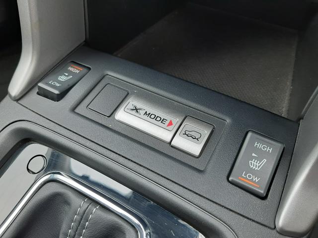 フォレスター ２．０ＸＴ　アイサイト　純正ナビ　半革席　ルーフレール　Ｘ－ＭＯＤＥ　電動シート　シートヒーター　純正ドラレコ　ＥＴＣ　アルミペダル　アダプティブクルーズコントロール　プッシュスタート（スマートキー　パドルシフト　寒冷地仕様（19枚目）