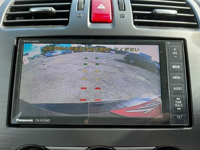 フォレスター ２．０ＸＴ　アイサイト　４ＷＤ　純正ＳＤナビ　ＳＴＩ１８インチＡＷ　シートヒーター　電動シート　Ｘ－ＭＯＤＥ　ハーフレザー席　バックカメラ　パドルシフト　アダプティブクルーズコントロール　Ｂｌｕｅｔｏｏｔｈ　ビルドインＥＴＣ　地デジ（22枚目）