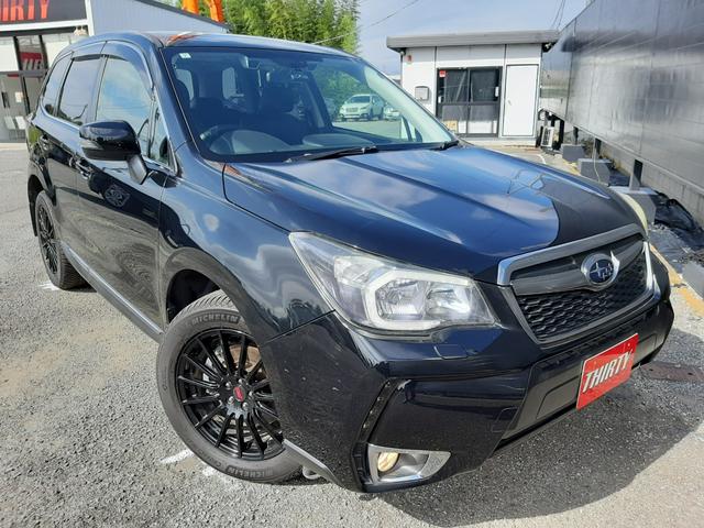 フォレスター ２．０ＸＴ　アイサイト　４ＷＤ　純正ＳＤナビ　ＳＴＩ１８インチＡＷ　シートヒーター　電動シート　Ｘ－ＭＯＤＥ　ハーフレザー席　バックカメラ　パドルシフト　アダプティブクルーズコントロール　Ｂｌｕｅｔｏｏｔｈ　ビルドインＥＴＣ　地デジ（24枚目）