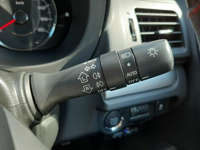 フォレスター ２．０ＸＴ　アイサイト　４ＷＤ　純正ＳＤナビ　ＳＴＩ１８インチＡＷ　シートヒーター　電動シート　Ｘ－ＭＯＤＥ　ハーフレザー席　バックカメラ　パドルシフト　アダプティブクルーズコントロール　Ｂｌｕｅｔｏｏｔｈ　ビルドインＥＴＣ　地デジ（44枚目）