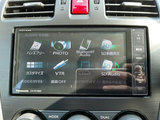 フォレスター ２．０ＸＴ　アイサイト　４ＷＤ　純正ＳＤナビ　ＳＴＩ１８インチＡＷ　シートヒーター　電動シート　Ｘ－ＭＯＤＥ　ハーフレザー席　バックカメラ　パドルシフト　アダプティブクルーズコントロール　Ｂｌｕｅｔｏｏｔｈ　ビルドインＥＴＣ　地デジ（46枚目）