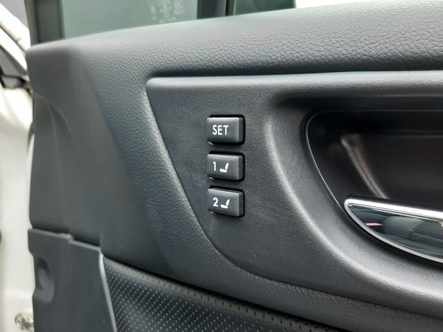 レガシィアウトバック リミテッド　４ＷＤ　サンルーフ　純正ナビ　本革席　電動Ｒドア　ルーフレール　電動シート　シートヒーター付　追従式クルコン　Ｂｌｕｅｔｏｏｔｈ　ＥＴＣ　バックカメラ　シートメモリー　Ｘ－ＭＯＤＥ　アルミペダル　トノカバー（40枚目）