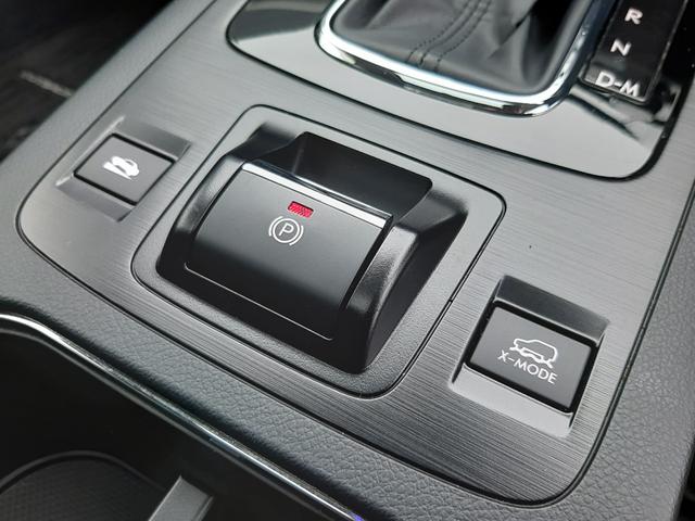 レガシィアウトバック リミテッド　４ＷＤ　サンルーフ　純正ナビ　本革席　電動Ｒドア　ルーフレール　電動シート　シートヒーター付　追従式クルコン　Ｂｌｕｅｔｏｏｔｈ　ＥＴＣ　バックカメラ　シートメモリー　Ｘ－ＭＯＤＥ　アルミペダル　トノカバー（43枚目）