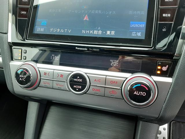 レガシィアウトバック リミテッド　４ＷＤ　サンルーフ　純正ナビ　本革席　電動Ｒドア　ルーフレール　電動シート　シートヒーター付　追従式クルコン　Ｂｌｕｅｔｏｏｔｈ　ＥＴＣ　バックカメラ　シートメモリー　Ｘ－ＭＯＤＥ　アルミペダル　トノカバー（44枚目）