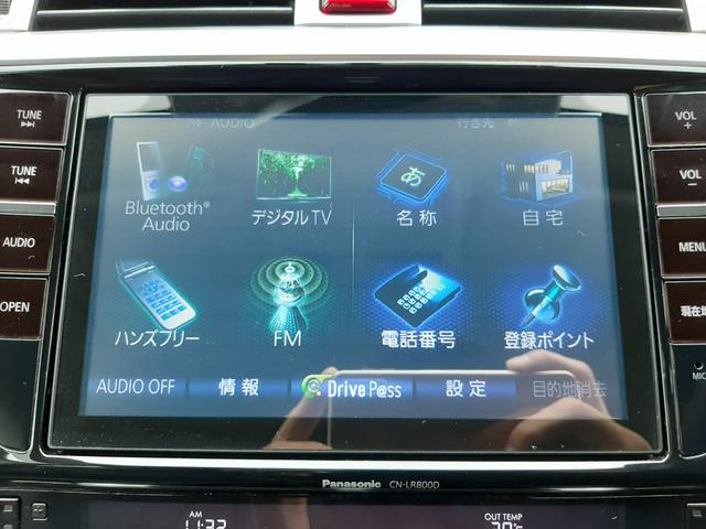 レガシィアウトバック リミテッド　４ＷＤ　サンルーフ　純正ナビ　本革席　電動Ｒドア　ルーフレール　電動シート　シートヒーター付　追従式クルコン　Ｂｌｕｅｔｏｏｔｈ　ＥＴＣ　バックカメラ　シートメモリー　Ｘ－ＭＯＤＥ　アルミペダル　トノカバー（46枚目）