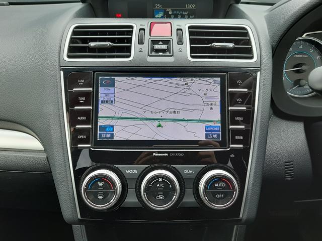 インプレッサスポーツ 2.0iアイサイト 4WD 純正ナビ バックカメラ ドラレコ プッシュスタート ETC パドルシフト デュアルフルオートAC アダプティブクルーズコントロール サイド&カーテンエアバック LEDデイライト Bluetooth(17枚目)