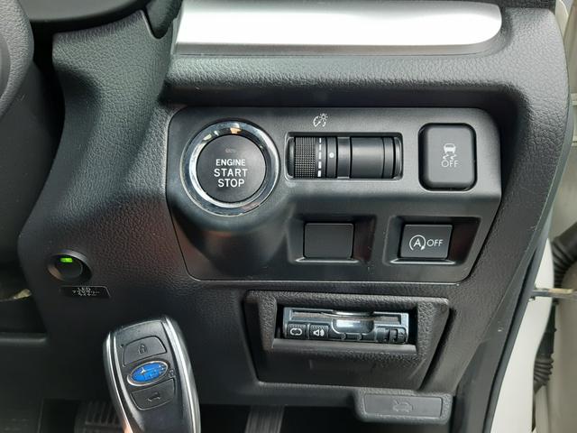 インプレッサスポーツ 2.0iアイサイト 4WD 純正ナビ バックカメラ ドラレコ プッシュスタート ETC パドルシフト デュアルフルオートAC アダプティブクルーズコントロール サイド&カーテンエアバック LEDデイライト Bluetooth(18枚目)