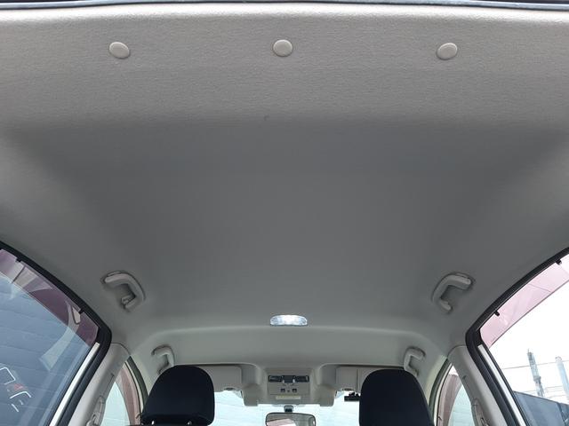 インプレッサスポーツ 2.0iアイサイト 4WD 純正ナビ バックカメラ ドラレコ プッシュスタート ETC パドルシフト デュアルフルオートAC アダプティブクルーズコントロール サイド&カーテンエアバック LEDデイライト Bluetooth(36枚目)