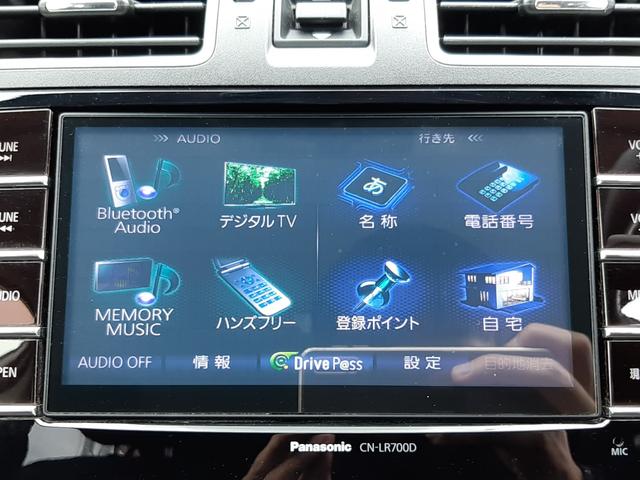 インプレッサスポーツ 2.0iアイサイト 4WD 純正ナビ バックカメラ ドラレコ プッシュスタート ETC パドルシフト デュアルフルオートAC アダプティブクルーズコントロール サイド&カーテンエアバック LEDデイライト Bluetooth(41枚目)