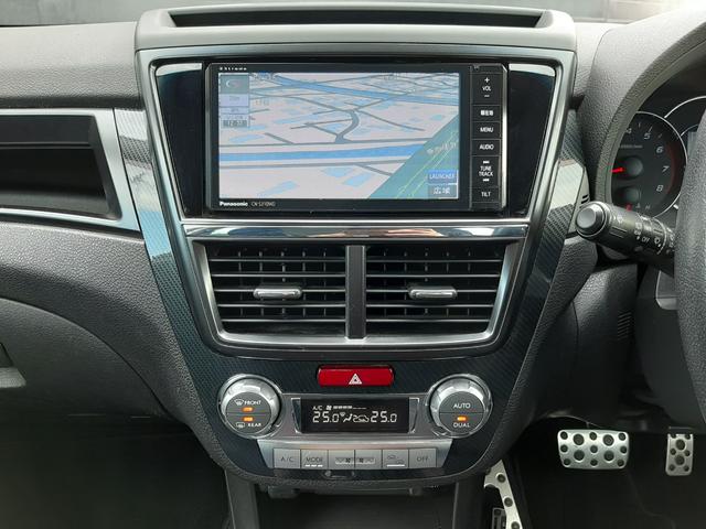 エクシーガ 2.5iスペックB アイサイト 4WD SDナビ 電動シート 半革席 追従クルーズコントロール バックカメラ Bluetooth プッシュスタート ドライブレコーダー パドルシフト ETC デュアルフルオートAC ワイパーデアイザー(17枚目)