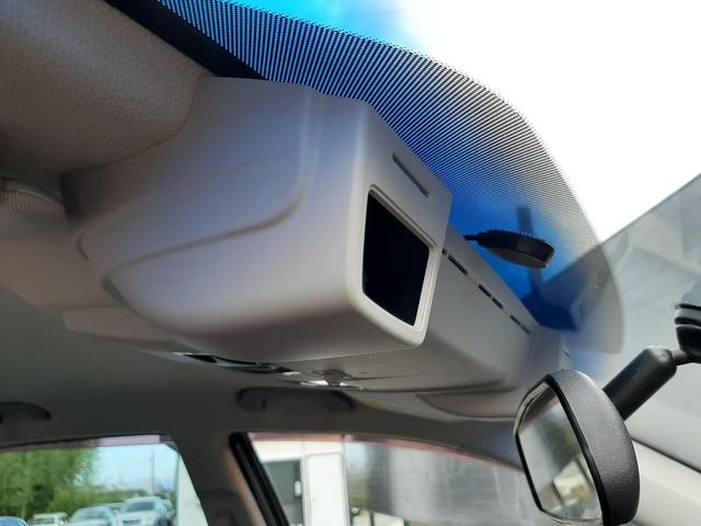 エクシーガ 2.5iスペックB アイサイト 4WD SDナビ 電動シート 半革席 追従クルーズコントロール バックカメラ Bluetooth プッシュスタート ドライブレコーダー パドルシフト ETC デュアルフルオートAC ワイパーデアイザー(24枚目)