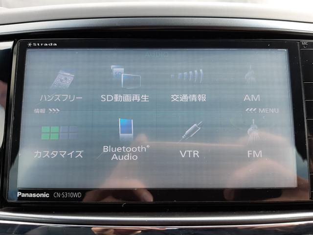 エクシーガ 2.5iスペックB アイサイト 4WD SDナビ 電動シート 半革席 追従クルーズコントロール バックカメラ Bluetooth プッシュスタート ドライブレコーダー パドルシフト ETC デュアルフルオートAC ワイパーデアイザー(46枚目)
