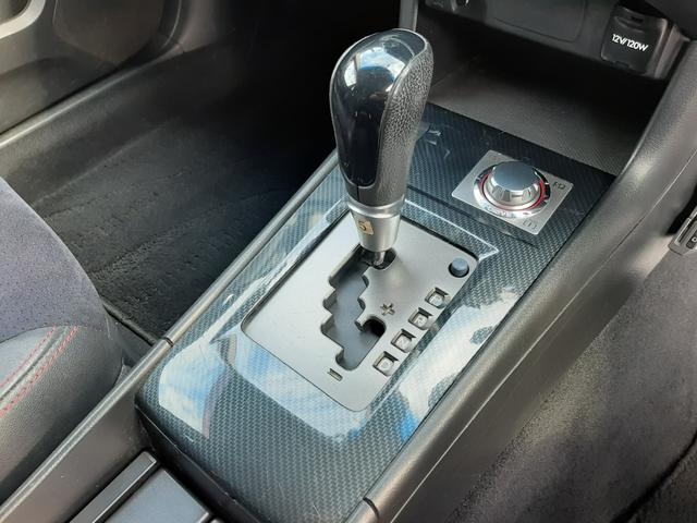 エクシーガ 2.5iスペックB アイサイト 4WD SDナビ 電動シート 半革席 追従クルーズコントロール バックカメラ Bluetooth プッシュスタート ドライブレコーダー パドルシフト ETC デュアルフルオートAC ワイパーデアイザー(66枚目)