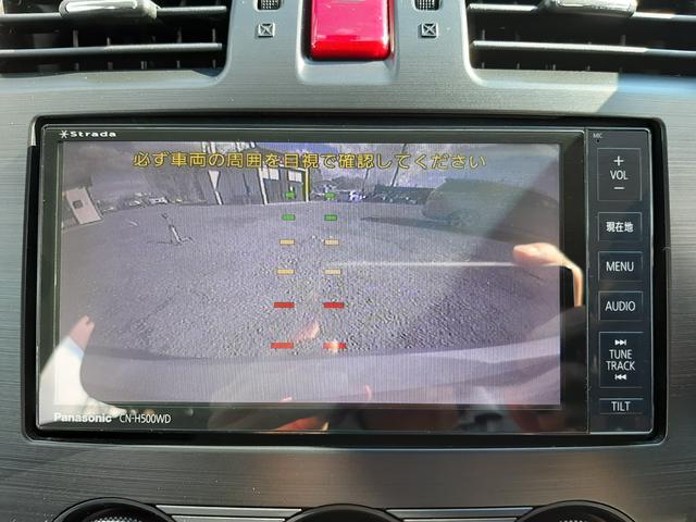 インプレッサスポーツ １．６ｉ　４ＷＤ　５速マニュアル　ストラーダナビ　バックカメラ　Ｂｌｕｅｔｏｏｔｈ　ハンズフリー　ＥＴＣ　横滑り防止装置（ＶＤＣ）禁煙車　純正フロアマット　ＵＳＢ接続　ライトレベライザー　キーレスキー（スペアキー付）（20枚目）
