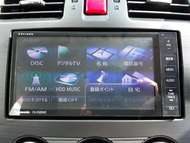 インプレッサスポーツ １．６ｉ　４ＷＤ　５速マニュアル　ストラーダナビ　バックカメラ　Ｂｌｕｅｔｏｏｔｈ　ハンズフリー　ＥＴＣ　横滑り防止装置（ＶＤＣ）禁煙車　純正フロアマット　ＵＳＢ接続　ライトレベライザー　キーレスキー（スペアキー付）（44枚目）