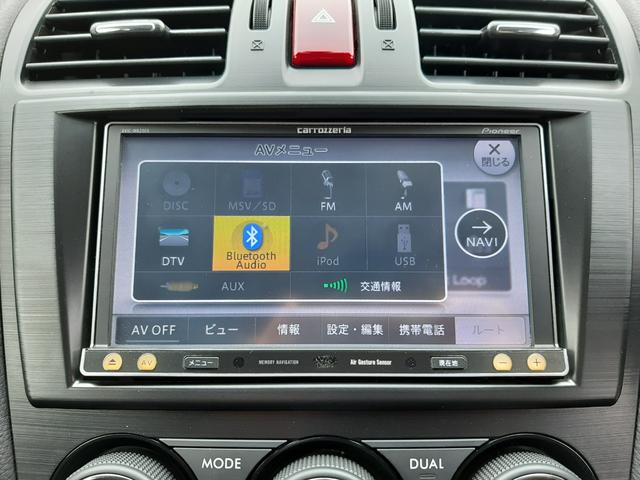 XV 2.0i-L アイサイト 4WD カロッツェリアナビ バックカメラ 電動シート ルーフレール Bluetooth アダプティブクルーズコントロール パドルシフト サイド&カーテンエアバック ETC 禁煙車 寒冷地仕様 HIDライト(47枚目)