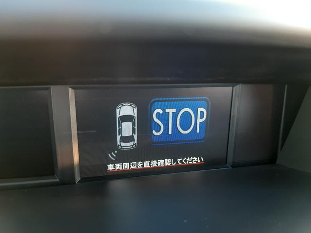 ■装備４■前後クリアランスソナー