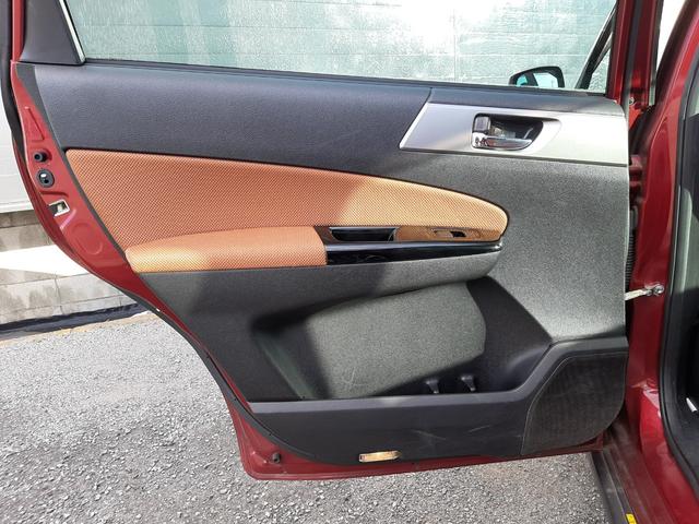 エクシーガクロスオーバー７ ２．５ｉアイサイト　４ＷＤ　カロッツェリアナビ　タンレザー調シート　電動シート　シートヒーター　ルーフレール　禁煙車　アダプティブクルーズコントロール　バックカメラ　Ｂｌｕｅｔｏｏｔｈ　ＥＴＣ　パドルシフト　スマートキー（33枚目）