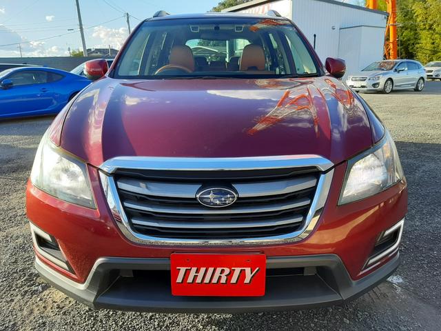 エクシーガクロスオーバー７ ２．５ｉアイサイト　４ＷＤ　カロッツェリアナビ　タンレザー調シート　電動シート　シートヒーター　ルーフレール　禁煙車　アダプティブクルーズコントロール　バックカメラ　Ｂｌｕｅｔｏｏｔｈ　ＥＴＣ　パドルシフト　スマートキー（80枚目）