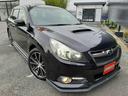 SUBARU LEGACY TOURING WAGON