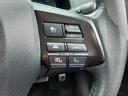 ２．５ｉアイサイト　ＥＸエディション　４ＷＤ　ブラウン色本革席　ＳＤナビ　バックカメラ　ＳＩ－ＤＲＩＶＥ　ルーフレール　電動シート　シートヒーター　Ｂｌｕｅｔｏｏｔｈ　シートメモリ　アダプティブクルーズコントロール　ＥＴＣ　フルセグ　パドルシフト（20枚目）