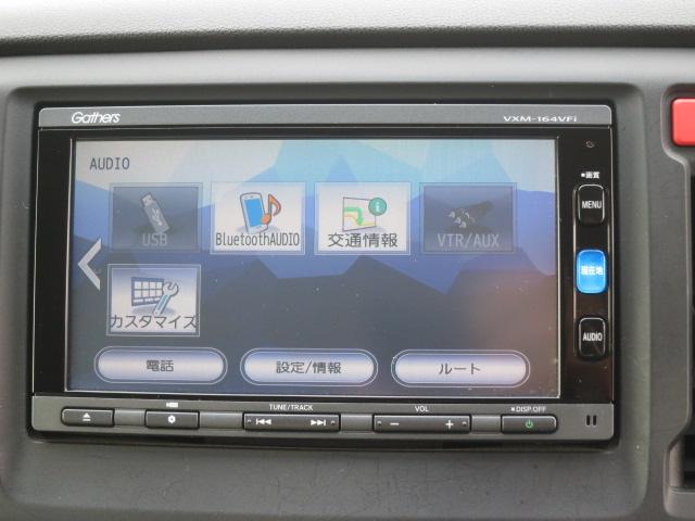 Ｎ－ＷＧＮ Ｇ・Ｌパッケージ　バックカメラ　ナビ　ＴＶ　スマートキー　アイドリングストップ　電動格納ミラー　ベンチシート　ＣＶＴ　盗難防止システム　ＡＢＳ　ＥＳＣ　ＣＤ　ＤＶＤ再生　ＵＳＢ　ミュージックプレイヤー接続可（6枚目）