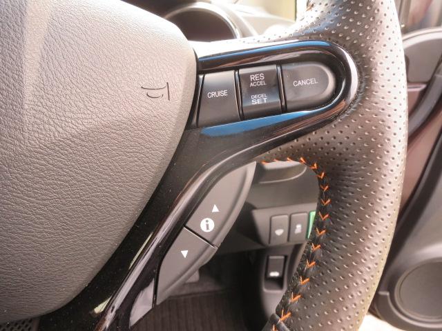 フィットシャトルハイブリッド ハイブリッド・スマートセレクション　ＥＴＣ　バックカメラ　ナビ　ＴＶ　オートクルーズコントロール　ＨＩＤ　スマートキー　電動格納ミラー　ＣＶＴ　盗難防止システム　衝突安全ボディ　アルミホイール　ＣＤ　チップアップシート（44枚目）