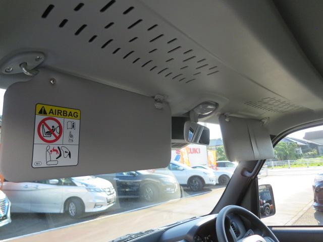 ハイゼットカーゴ ＤＸ　ＡＴ　衝突被害軽減システム　クリアランスソナー　両側スライドドア　アイドリングストップ　オートライト　ＥＳＣ　エアコン　パワーウィンドウ　運転席エアバッグ　助手席エアバッグ（46枚目）