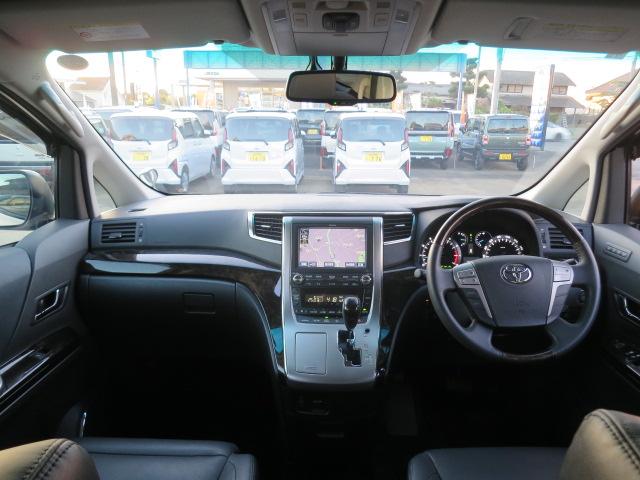 アルファード 350S Cパッケージ 4WD ETC バックカメラ ナビ TV クリアランスソナー オートクルーズコントロール 両側電動スライドドア HID 電動リアゲート スマートキー 電動格納ミラー シートヒーター 後席モニター(2枚目)