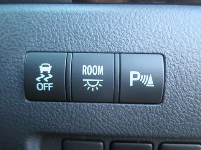 アルファード 350S Cパッケージ 4WD ETC バックカメラ ナビ TV クリアランスソナー オートクルーズコントロール 両側電動スライドドア HID 電動リアゲート スマートキー 電動格納ミラー シートヒーター 後席モニター(8枚目)