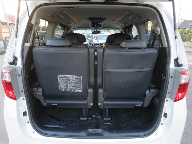 アルファード 350S Cパッケージ 4WD ETC バックカメラ ナビ TV クリアランスソナー オートクルーズコントロール 両側電動スライドドア HID 電動リアゲート スマートキー 電動格納ミラー シートヒーター 後席モニター(18枚目)