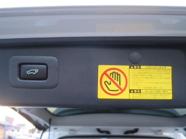 アルファード 350S Cパッケージ 4WD ETC バックカメラ ナビ TV クリアランスソナー オートクルーズコントロール 両側電動スライドドア HID 電動リアゲート スマートキー 電動格納ミラー シートヒーター 後席モニター(64枚目)