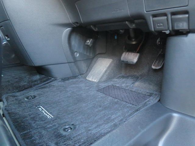 アルファード 350S Cパッケージ 4WD ETC バックカメラ ナビ TV クリアランスソナー オートクルーズコントロール 両側電動スライドドア HID 電動リアゲート スマートキー 電動格納ミラー シートヒーター 後席モニター(76枚目)