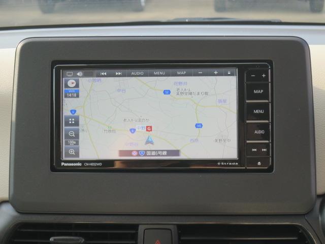 eKワゴン M バックカメラ ナビ TV クリアランスソナー レーンアシスト 衝突被害軽減システム オートライト キーレスエントリー アイドリングストップ 電動格納ミラー シートヒーター ベンチシート CVT(4枚目)