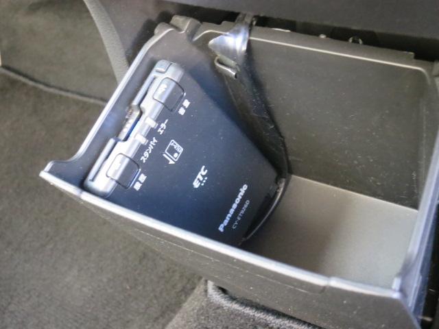 eKワゴン M バックカメラ ナビ TV クリアランスソナー レーンアシスト 衝突被害軽減システム オートライト キーレスエントリー アイドリングストップ 電動格納ミラー シートヒーター ベンチシート CVT(8枚目)