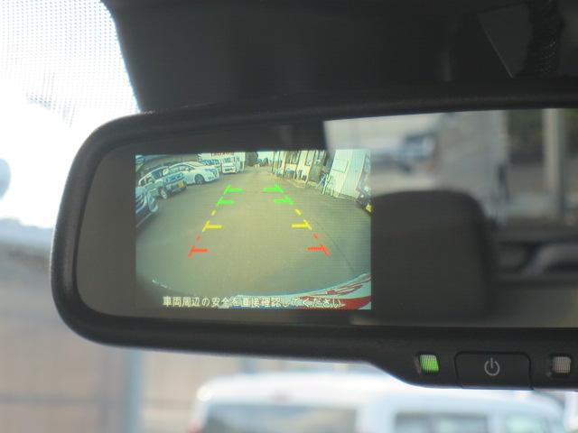 eKワゴン M バックカメラ ナビ TV クリアランスソナー レーンアシスト 衝突被害軽減システム オートライト キーレスエントリー アイドリングストップ 電動格納ミラー シートヒーター ベンチシート CVT(10枚目)