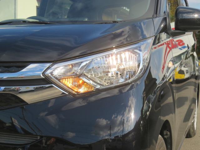 eKワゴン M バックカメラ ナビ TV クリアランスソナー レーンアシスト 衝突被害軽減システム オートライト キーレスエントリー アイドリングストップ 電動格納ミラー シートヒーター ベンチシート CVT(25枚目)