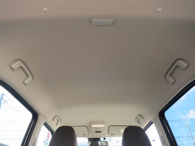 eKワゴン M バックカメラ ナビ TV クリアランスソナー レーンアシスト 衝突被害軽減システム オートライト キーレスエントリー アイドリングストップ 電動格納ミラー シートヒーター ベンチシート CVT(35枚目)