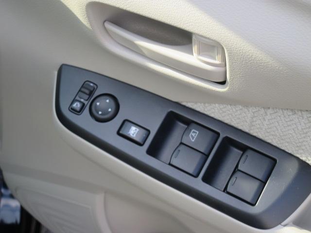 eKワゴン M バックカメラ ナビ TV クリアランスソナー レーンアシスト 衝突被害軽減システム オートライト キーレスエントリー アイドリングストップ 電動格納ミラー シートヒーター ベンチシート CVT(40枚目)