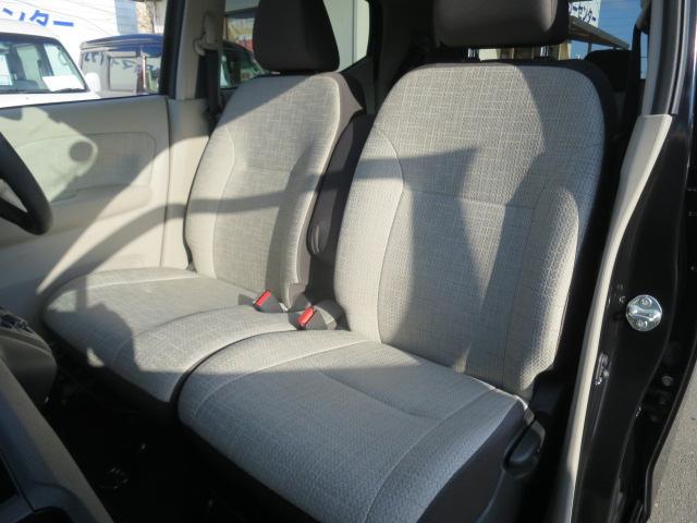 eKワゴン M バックカメラ ナビ TV クリアランスソナー レーンアシスト 衝突被害軽減システム オートライト キーレスエントリー アイドリングストップ 電動格納ミラー シートヒーター ベンチシート CVT(45枚目)