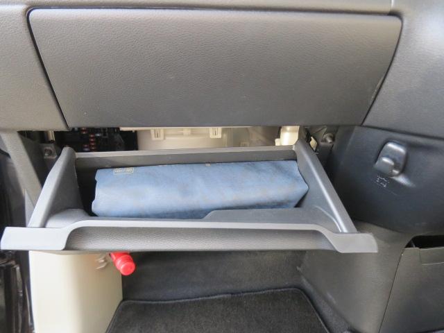 eKワゴン M バックカメラ ナビ TV クリアランスソナー レーンアシスト 衝突被害軽減システム オートライト キーレスエントリー アイドリングストップ 電動格納ミラー シートヒーター ベンチシート CVT(49枚目)