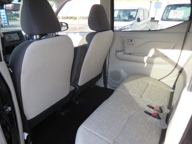 eKワゴン M バックカメラ ナビ TV クリアランスソナー レーンアシスト 衝突被害軽減システム オートライト キーレスエントリー アイドリングストップ 電動格納ミラー シートヒーター ベンチシート CVT(52枚目)