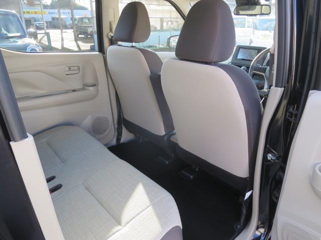 eKワゴン M バックカメラ ナビ TV クリアランスソナー レーンアシスト 衝突被害軽減システム オートライト キーレスエントリー アイドリングストップ 電動格納ミラー シートヒーター ベンチシート CVT(54枚目)