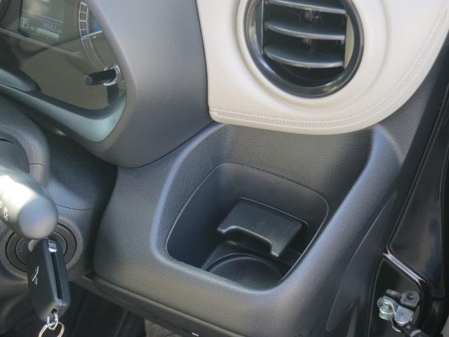 eKワゴン M バックカメラ ナビ TV クリアランスソナー レーンアシスト 衝突被害軽減システム オートライト キーレスエントリー アイドリングストップ 電動格納ミラー シートヒーター ベンチシート CVT(62枚目)