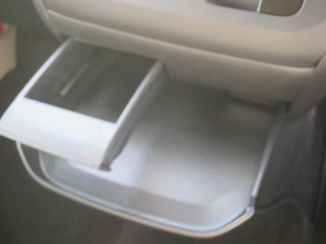 eKワゴン M バックカメラ ナビ TV クリアランスソナー レーンアシスト 衝突被害軽減システム オートライト キーレスエントリー アイドリングストップ 電動格納ミラー シートヒーター ベンチシート CVT(64枚目)