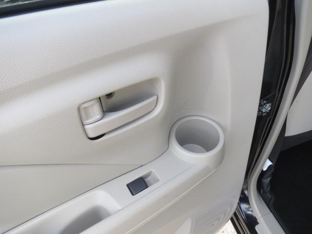 eKワゴン M バックカメラ ナビ TV クリアランスソナー レーンアシスト 衝突被害軽減システム オートライト キーレスエントリー アイドリングストップ 電動格納ミラー シートヒーター ベンチシート CVT(67枚目)